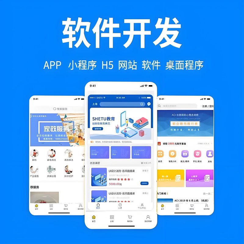 企业邮箱收费标准一年大概是多少?这或许是你在考虑部署企业邮件系统时最关心的问题之一。下面我们将通过一系列步骤,详细解析如何计算这一费用。
