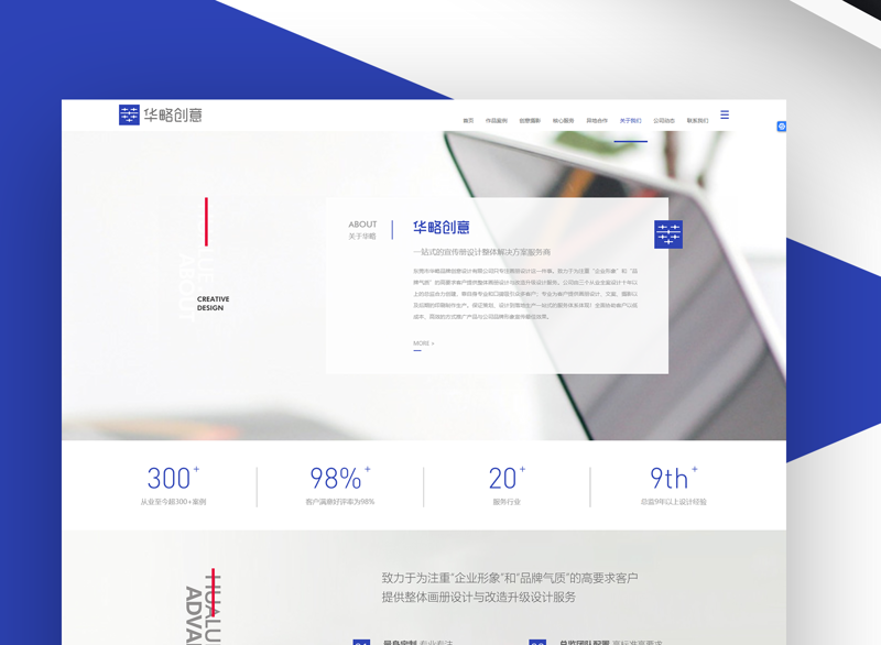 查询软件定制:打造高效便捷的数据管理工具