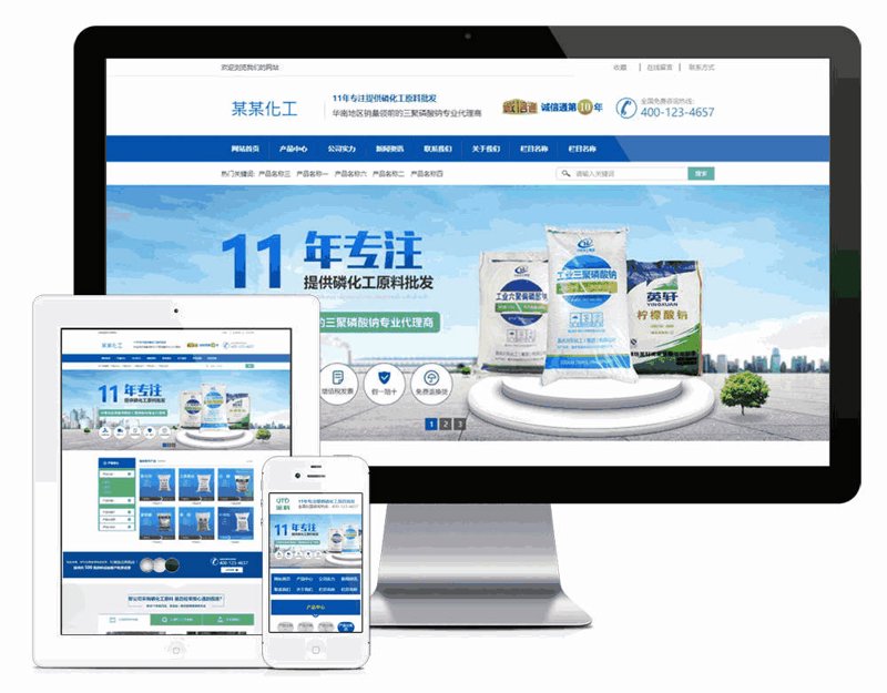 查询软件定制:打造高效便捷的业务管理系统